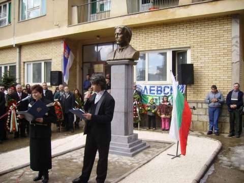 Monumentul lui Vasil Levski din Bosilegrad Serbia