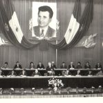 1979 - Nicolae Ceauşescu la prezidiu şi în portret Fototeca online a comunismului românesc